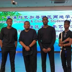 Meet your Posher, Quentin